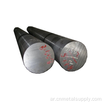 AISI 4140 Bar Round Round